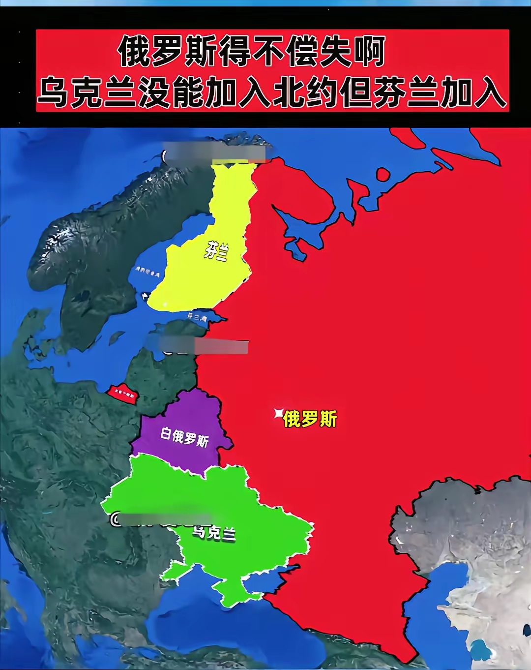 芬兰力克乌克兰，小组形势一片大好的简单介绍