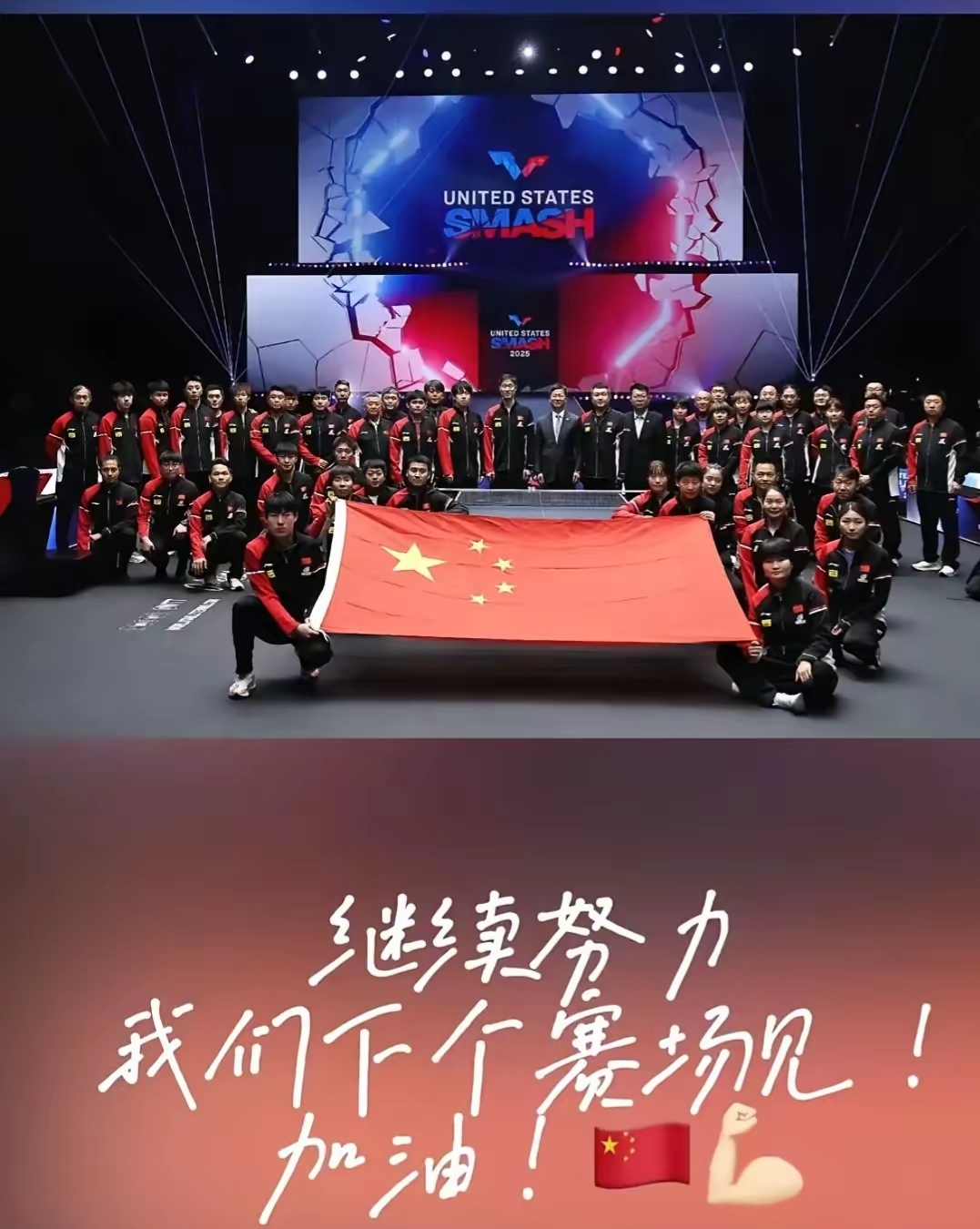 大阵容展开激烈较量，比赛场上风云变幻的简单介绍