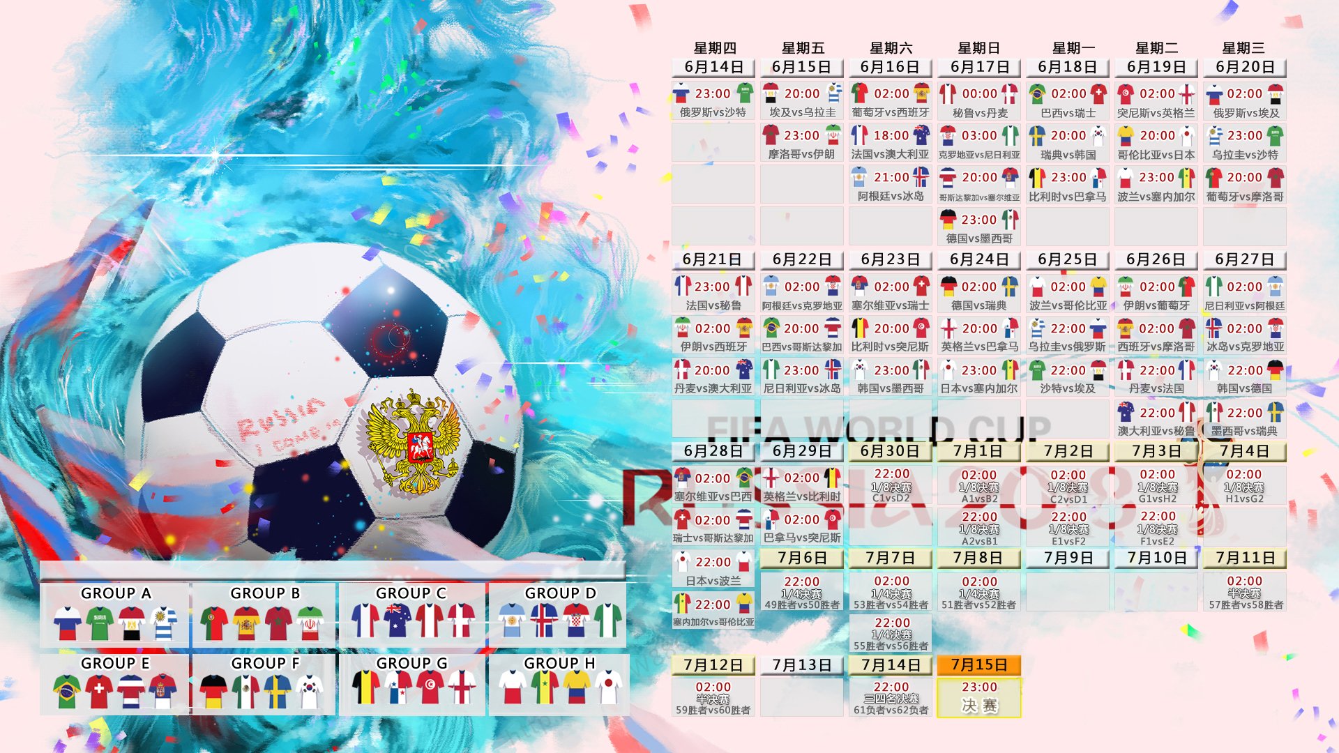 独取四十九,破阵五棵松,孙铭徽用生涯之夜改写京粤争霸新剧本